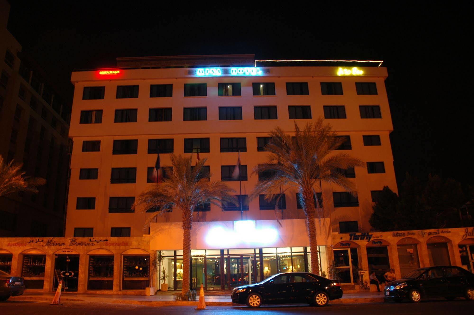 Mina Hotel Акаба Екстер'єр фото